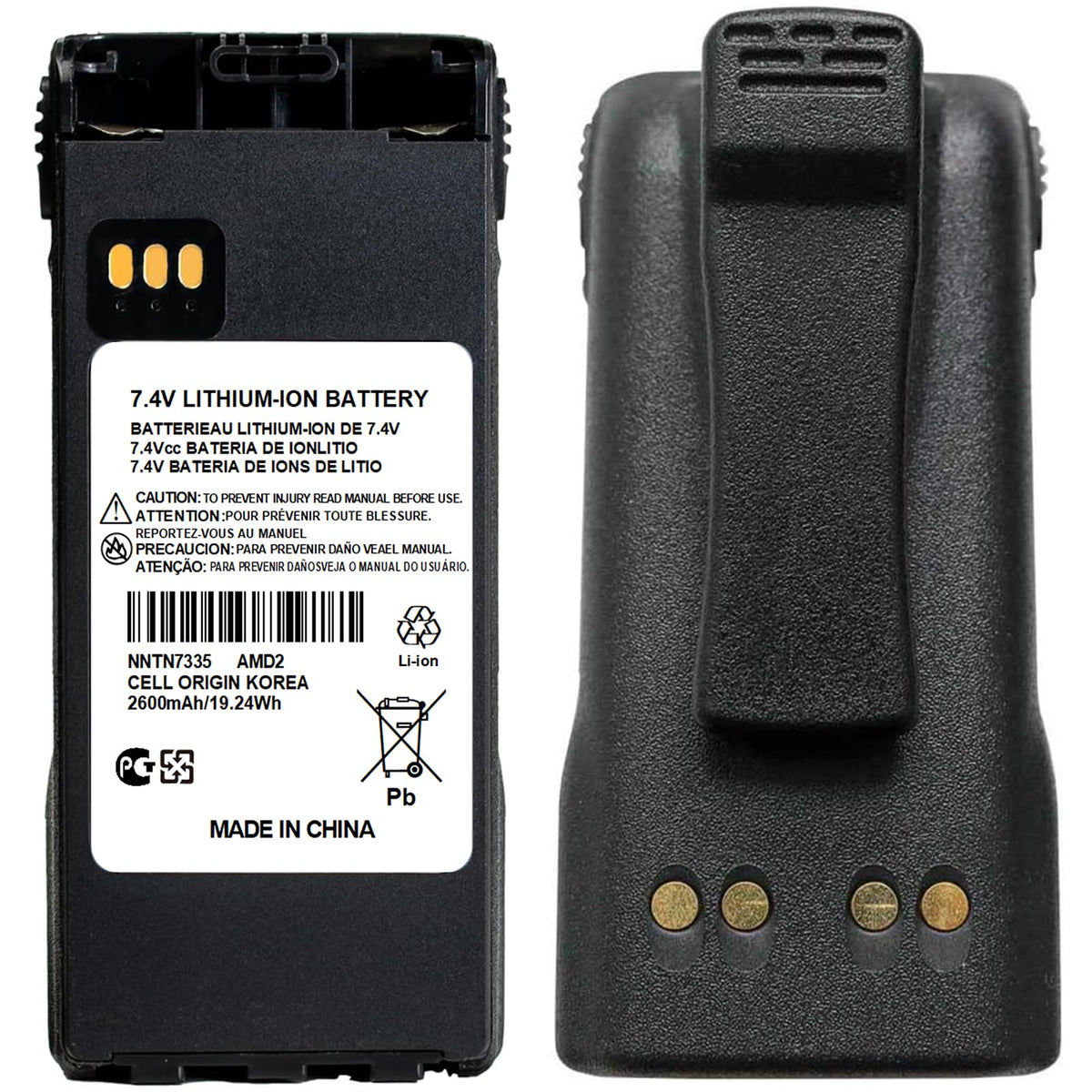 NNTN7335A 7.4V 2600mAh Li-ion Battery for Motorola XTS1500 / XTS2500 / PR1500 / MT1500