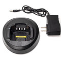 PMLN5398A Rapid Single-Unit Desktop Charger with AC Adapter for Motorola CP185, CP100d, CP1300, EP350 (PMLN5228A)