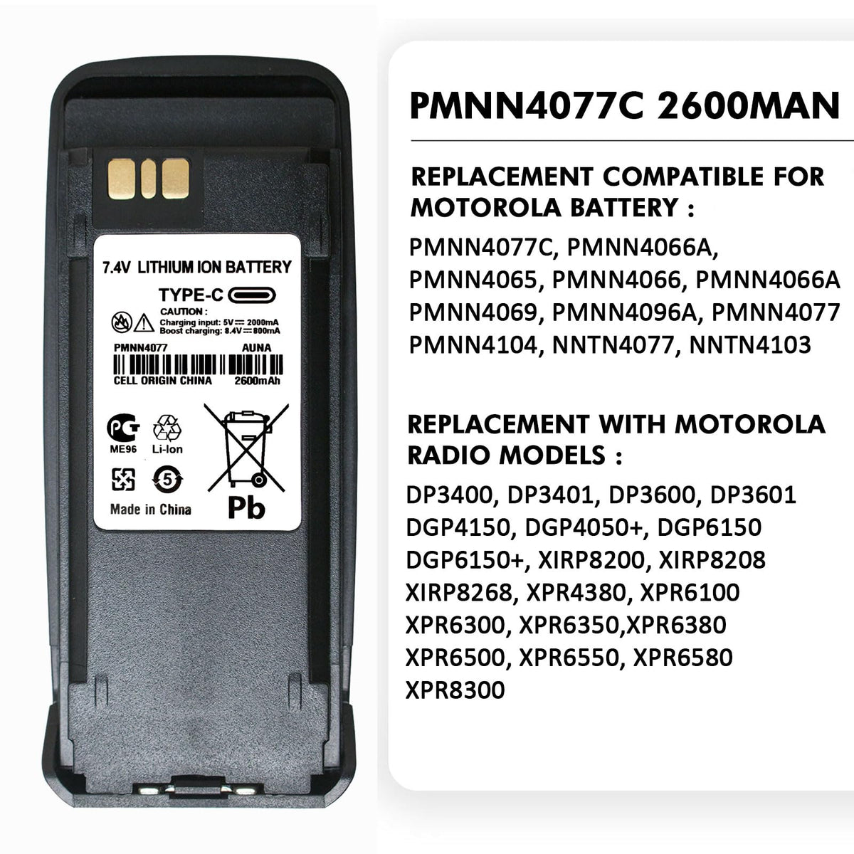 PMNN4077C / PMNN4066A 7.4V 2600mAh Type-C Rechargeable Li-ion Battery with Belt Clip for Motorola XPR 6550, XPR 6350, DP3400