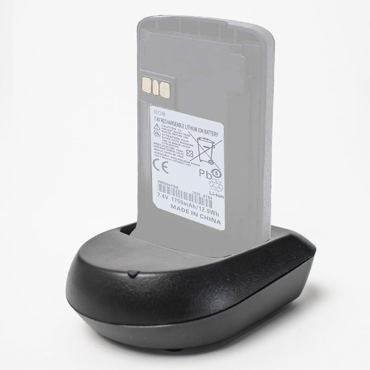 PMLN4822AR Single-Unit Rapid Charger for Motorola MagOne BPR40 & A8 Radios